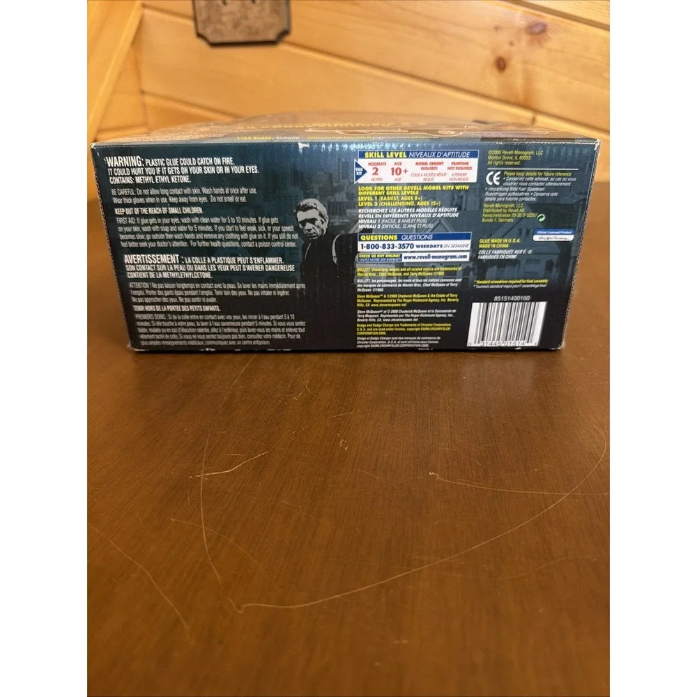 Revell product 25